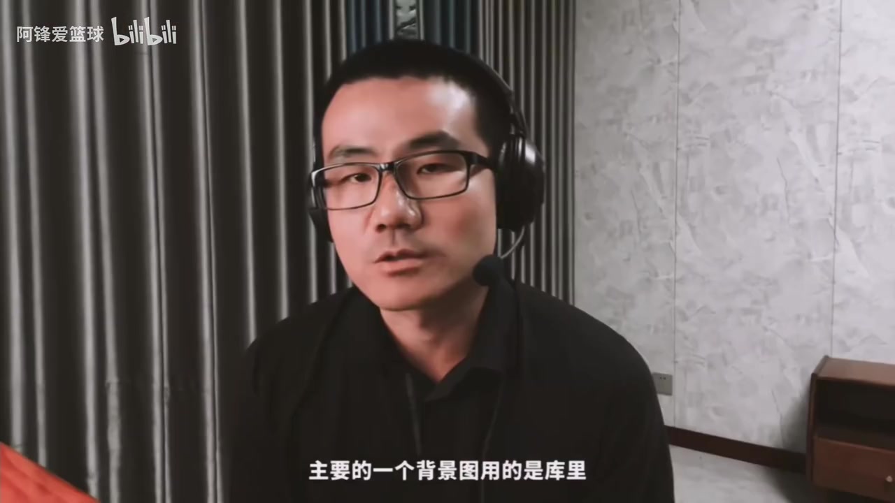 給徐靜雨都干無語了！歷史三分王是誰？女主播：應(yīng)該是喬丹！