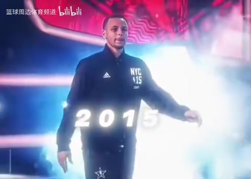一步步成長為歷史級球星！全明星庫里出場合集！