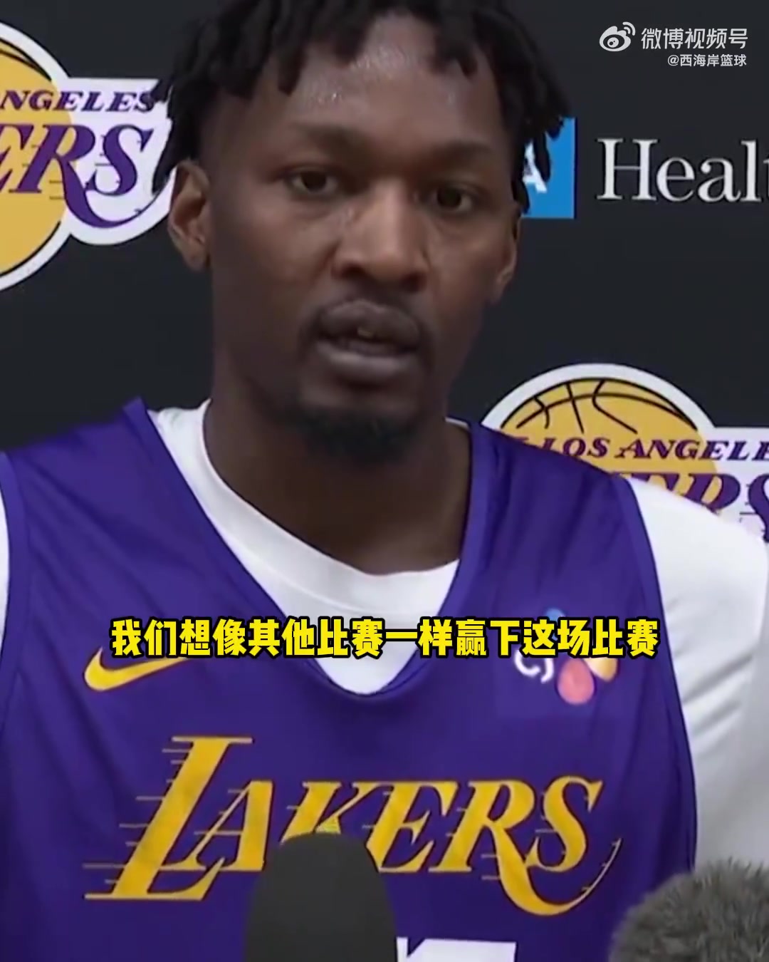 東契奇面對老東家？湖人眾將：會有情緒 他會很好應對